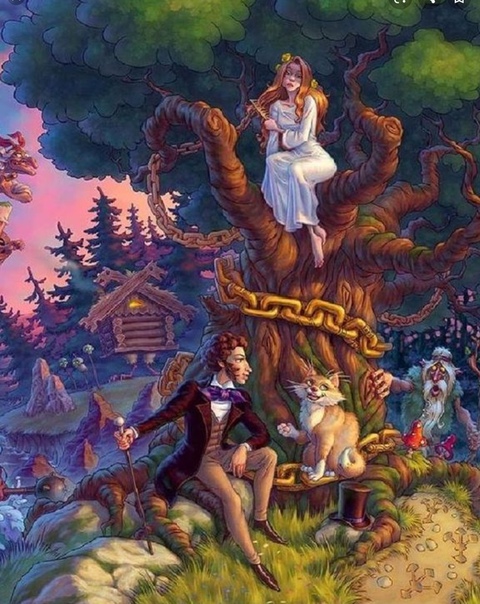 Сказка пушкина лукоморье: У лукоморья дуб зеленый — Пушкин. Полный текст стихотворения — У лукоморья дуб зеленый