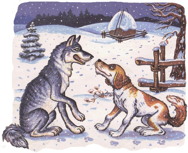 Сказку про волка слушать онлайн: Аудио сказка Лиса и волк. Слушать онлайн или скачать