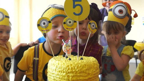 Сценарий с миньонами на день рождения: Детский день рождения в стиле Миньоны! Зарядись мимимишным весельем!