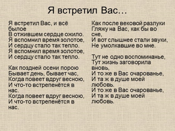 Слушать аудио стихи пушкина онлайн: Пушкин Александр - Стихи. Слушать онлайн