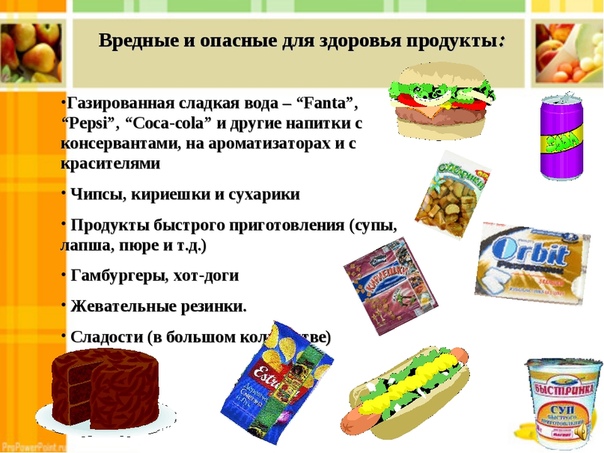 Самые полезные для детей продукты: топ 10 » Школа счастливого материнства