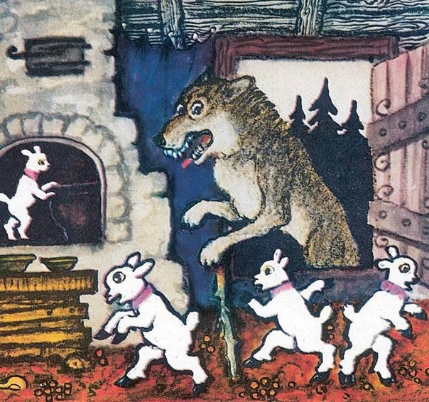 Сказка про волк и семеро козлят: Волк и семеро козлят - русская народная аудиосказка