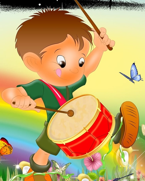 Музыка веселая для детей в доу: Зарядка под музыку в детском саду