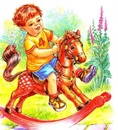 Автор я люблю свою лошадку: Я люблю свою лошадку. Цифровой стих ~ Поэзия (Стихи для детей)