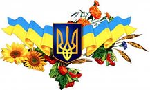 Вірші на патріотичну тематику: Вірші про Україну для дітей і дорослих: патріотичні поезії до сліз