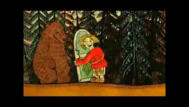 Сказка иван дурак смотреть онлайн: Как Иванушка-дурачок за чудом ходил, 1977 - Фильмы