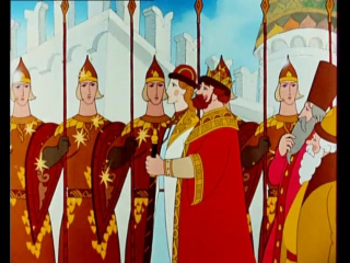 Сказка о царе салтане и о гвидоне: Читать сказку о царе Салтане онлайн