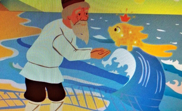Мультик о золотой рыбке смотреть онлайн: Сказка о рыбаке и рыбке