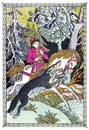 Коми народная сказка лошадь и волк: Волк и лошадь: читать сказку, рассказ для детей, текст полностью онлайн