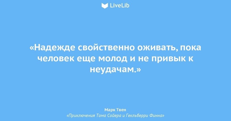 Целый день летает всем надоедает ночь настанет тогда перестанет ответ: Целый день летает, всем надоедает, Ночь настанет...