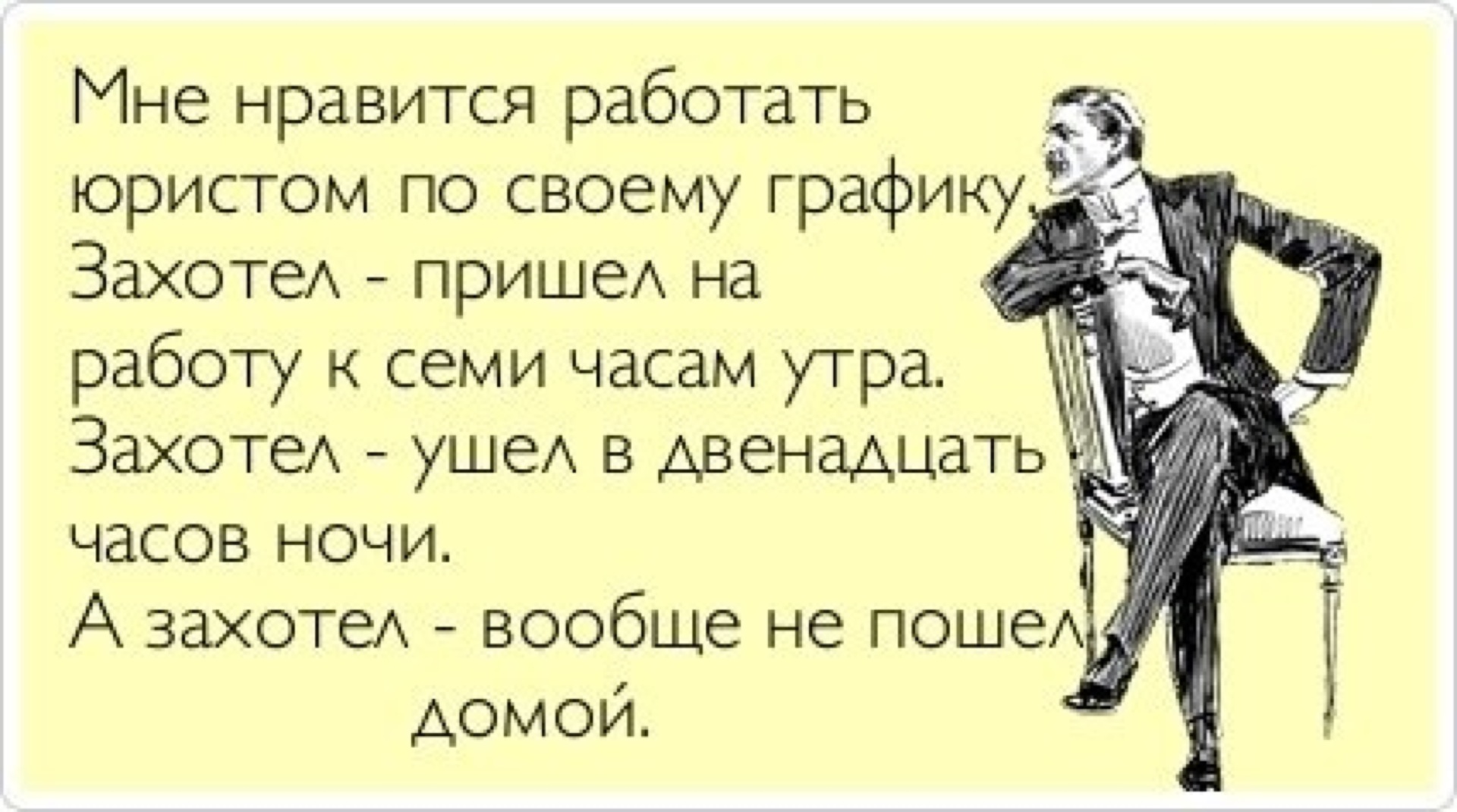 Что ни вздумать ни взгадать только в сказке сказать: Ни вздумать ни взгадать – неиссякаемый потенциал выразительности русского фольклора Текст научной статьи по специальности «Языкознание и литературоведение»