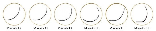 narashchivanie-resnic-2d-samoe-ehffektivnoe-reshenie10