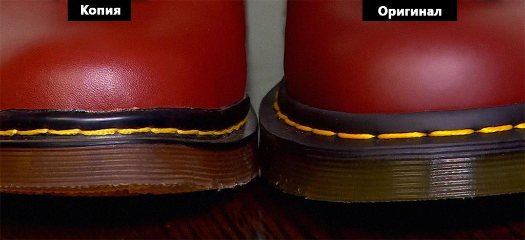 Dr martens оригинал как отличить: Как отличить оригинальные ботинки Dr. Martens от подделки – Оригинал или подделка? Ботинки Dr. Martens 1460