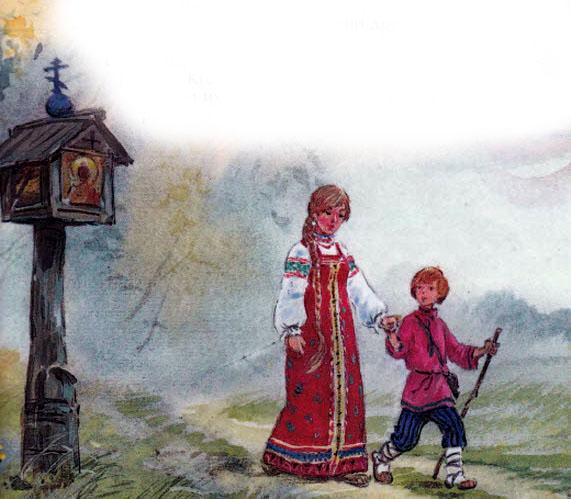 Аленушка и братец иванушка герои сказки: главные герои. Какова главная мысль сказки?