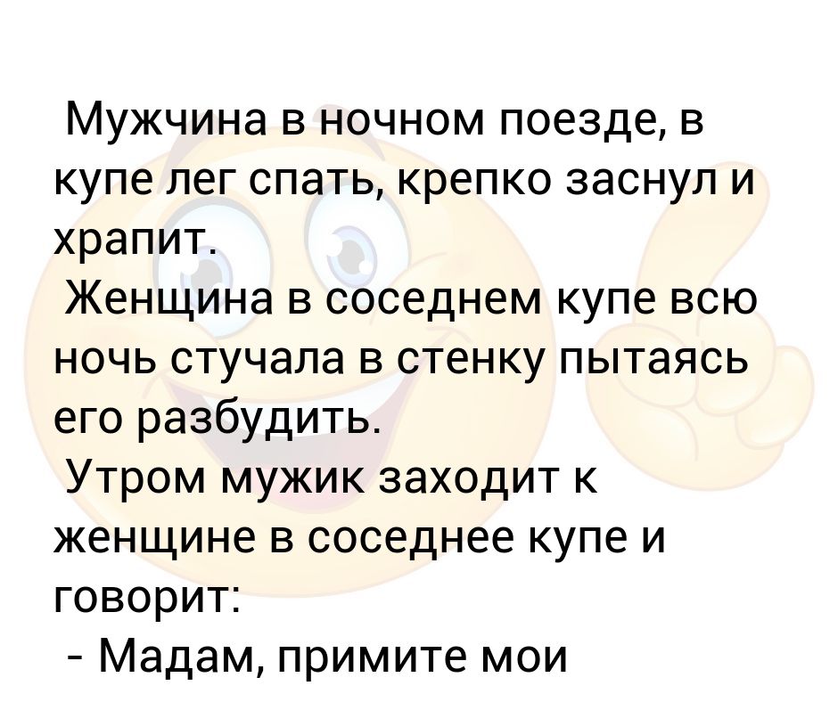 Зимой скрываюсь весной появляюсь летом веселюсь осенью спать ложусь: зимой скрываюсь, весной появляюсь, летом веселюсь, осенью спать ложусь. помогите отгадать
