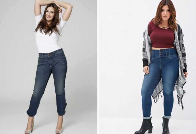 джинсы для полных женщин с высокой посадкой