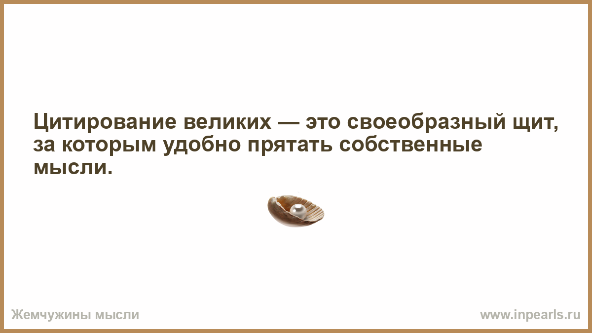 Любите детей такими какие они есть: Любите детей такими, какие они есть!