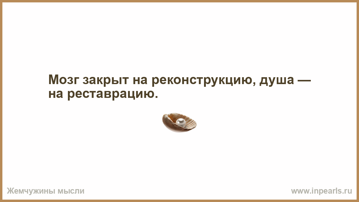 Никто его не видывал а слышать всякий слыхивал ответ: Никто его не видывал,
А слышать 
Без тела, а живет оно,
Без языка - кричит