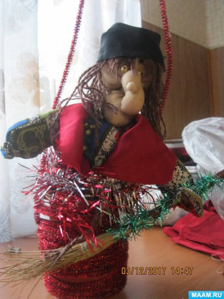 Баба яга из лоскутков: Мастерим Бабу Ягу для порядка в доме – «Баба Яга» — обереговая народная кукла (МК)