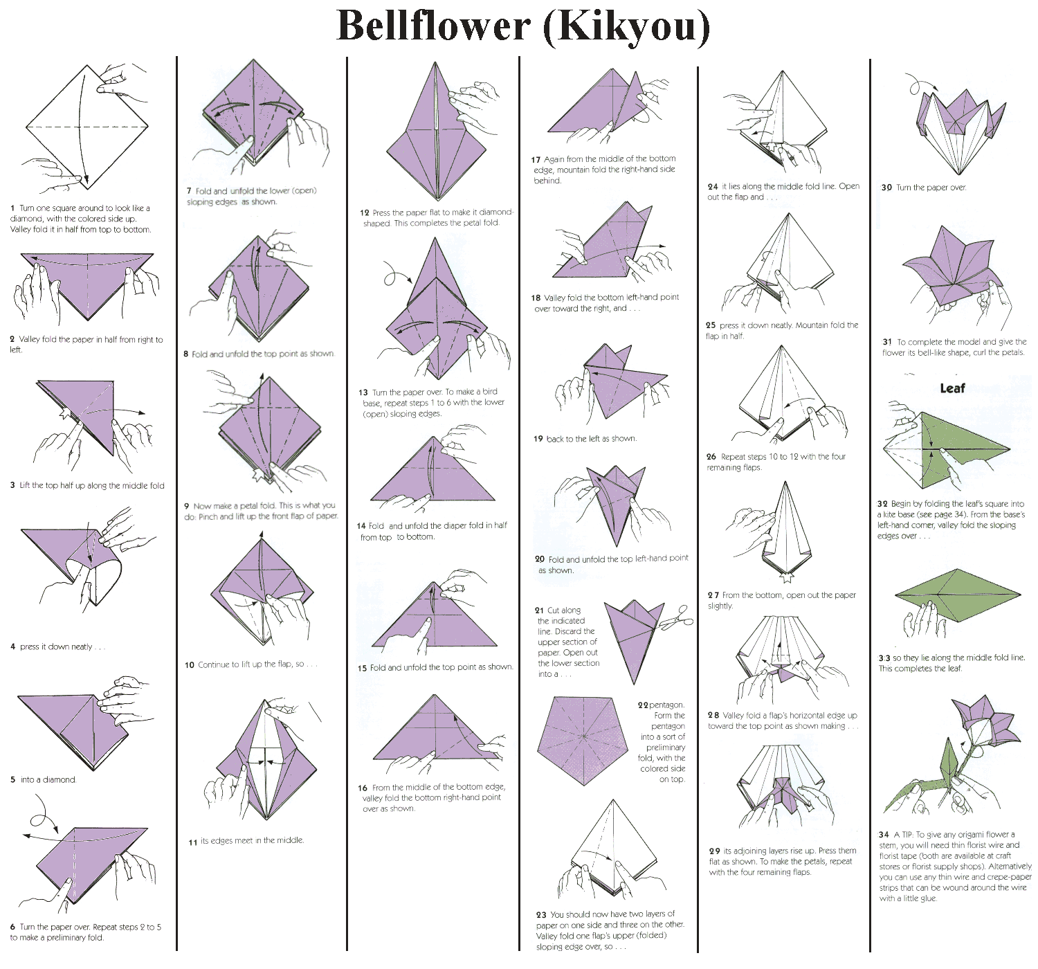 Оригами пошаговая инструкция цветы: Цветы оригами