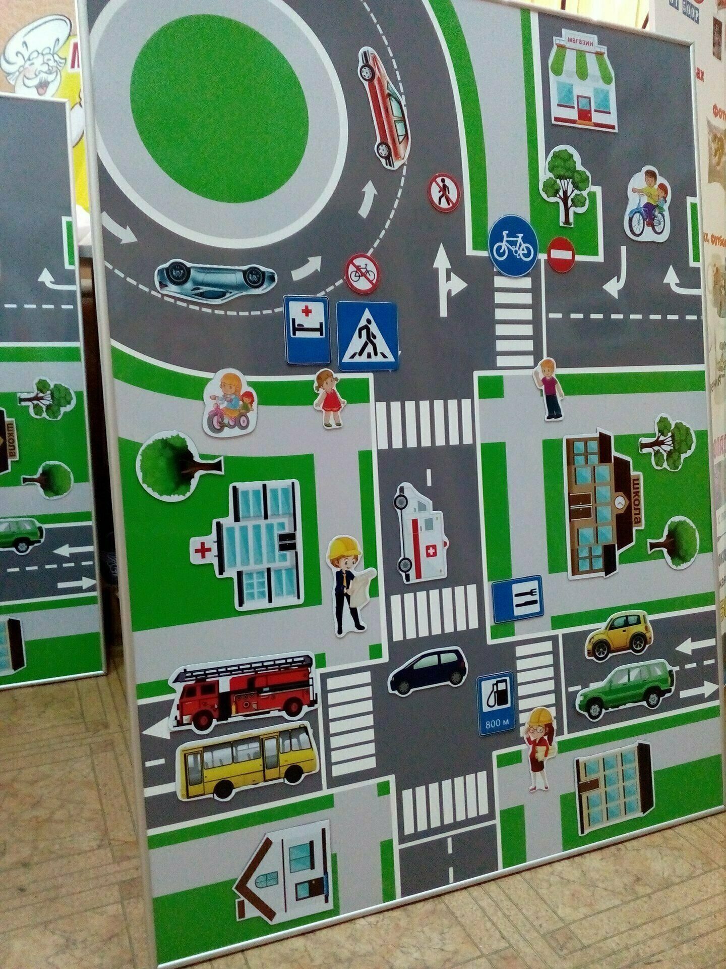 Пдд с детьми игры: ИГРЫ С ДЕТЬМИ по правилам дорожного движения