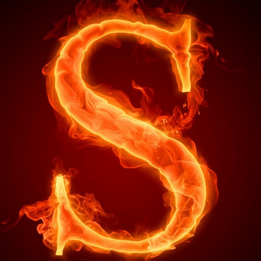 Буква s картинки: Обои Горящая буква S на рабочий стол