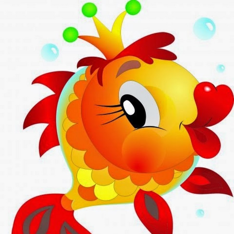 Про рыбок для детей: Детям О Рыбах Видео