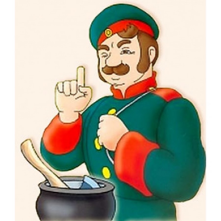 Смотреть сказку каша из топора: Мультфильм Машины сказки 1 сезон 5 серия