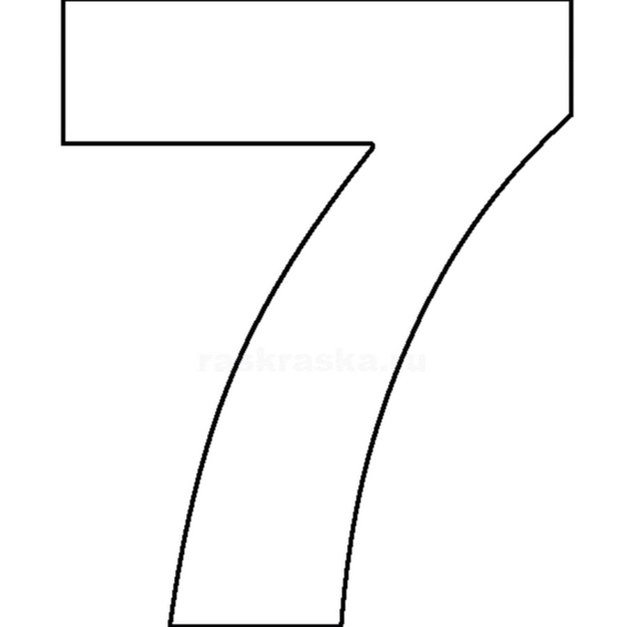 Цифра 7 картинка для детей: Картинки d1 81 d0 b5 d0 bc d1 8c d1 86 d0 b8 d1 84 d1 80 d0 b0, Стоковые Фотографии и Роялти-Фри Изображения d1 81 d0 b5 d0 bc d1 8c d1 86 d0 b8 d1 84 d1 80 d0 b0