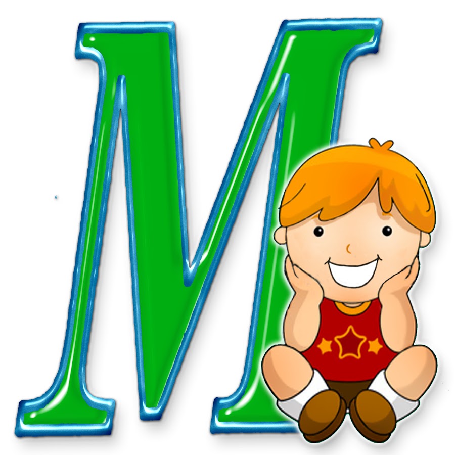 Картинка буква и для детей: Идеи на тему «Живые буквы» (20+)