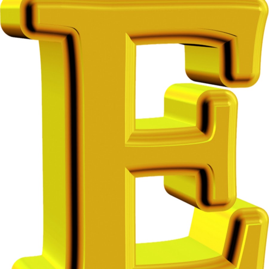 Буква е картинки красивые: Картинки d0 b1 d1 83 d0 ba d0 b2 d0 b0 e, Стоковые Фотографии и Роялти-Фри Изображения d0 b1 d1 83 d0 ba d0 b2 d0 b0 e