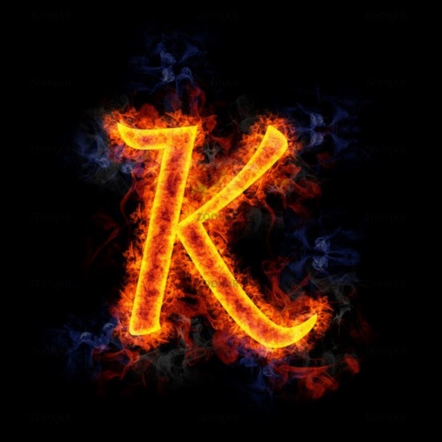 Картинки буквы к: Красивые картинки буквы К — детские, раскраски, трафарет, рукописные