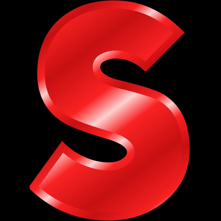 Буква s картинки: Обои Горящая буква S на рабочий стол