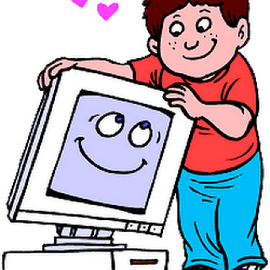 Компьютер это для детей: Компьютер — урок. Информатика, 7 класс.