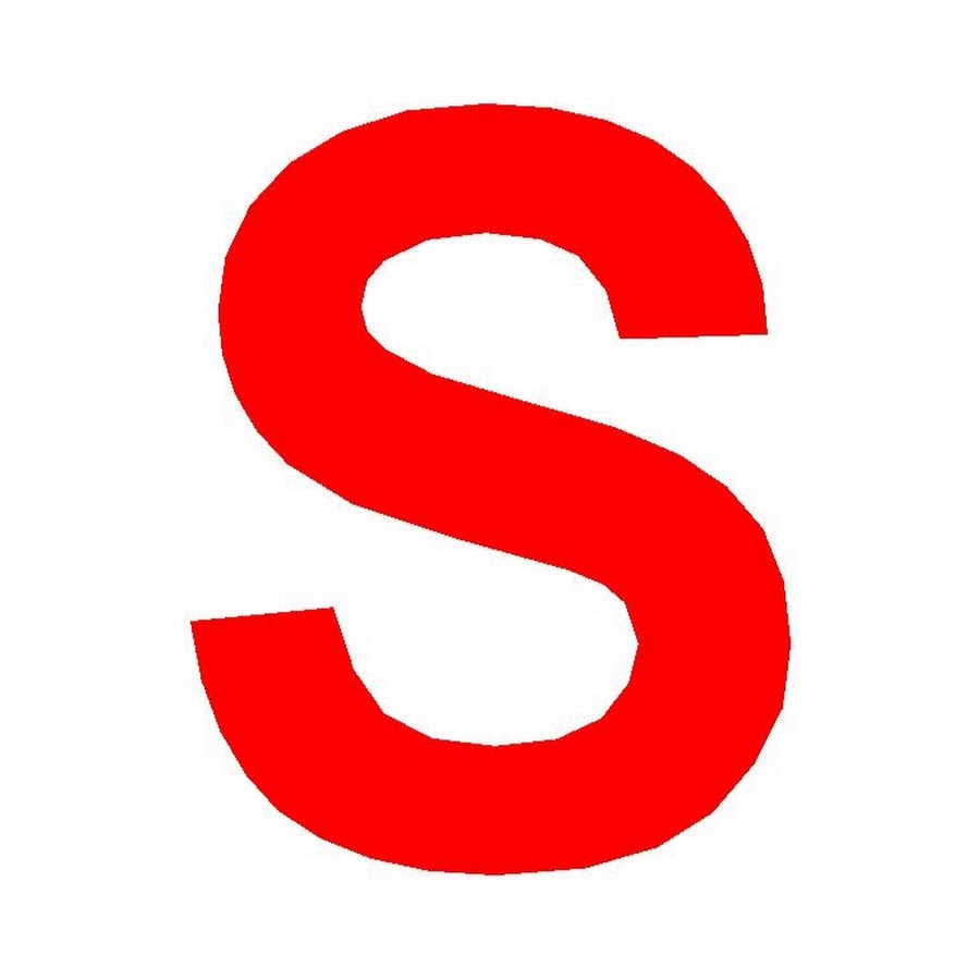 Буква s картинки: Обои Горящая буква S на рабочий стол