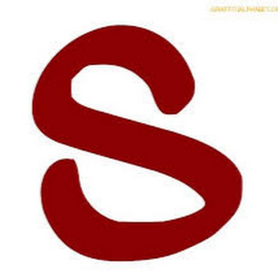 Буква s картинки: Обои Горящая буква S на рабочий стол