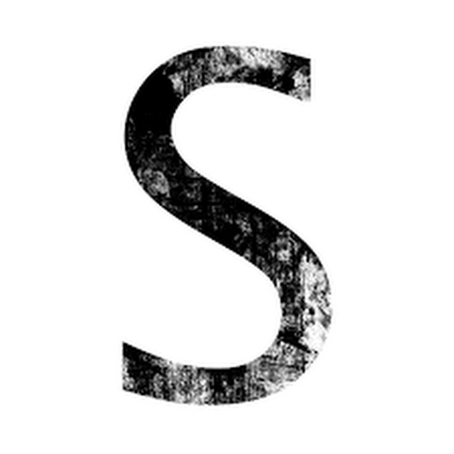 обозначение площади в математике. красивая буква s для логотипа. площадь буква s. большая буква s. эмблема с буквой s.