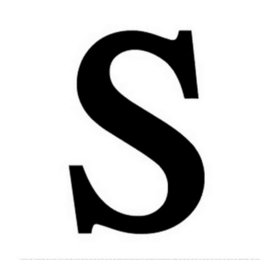 Буква s картинки: Обои Горящая буква S на рабочий стол