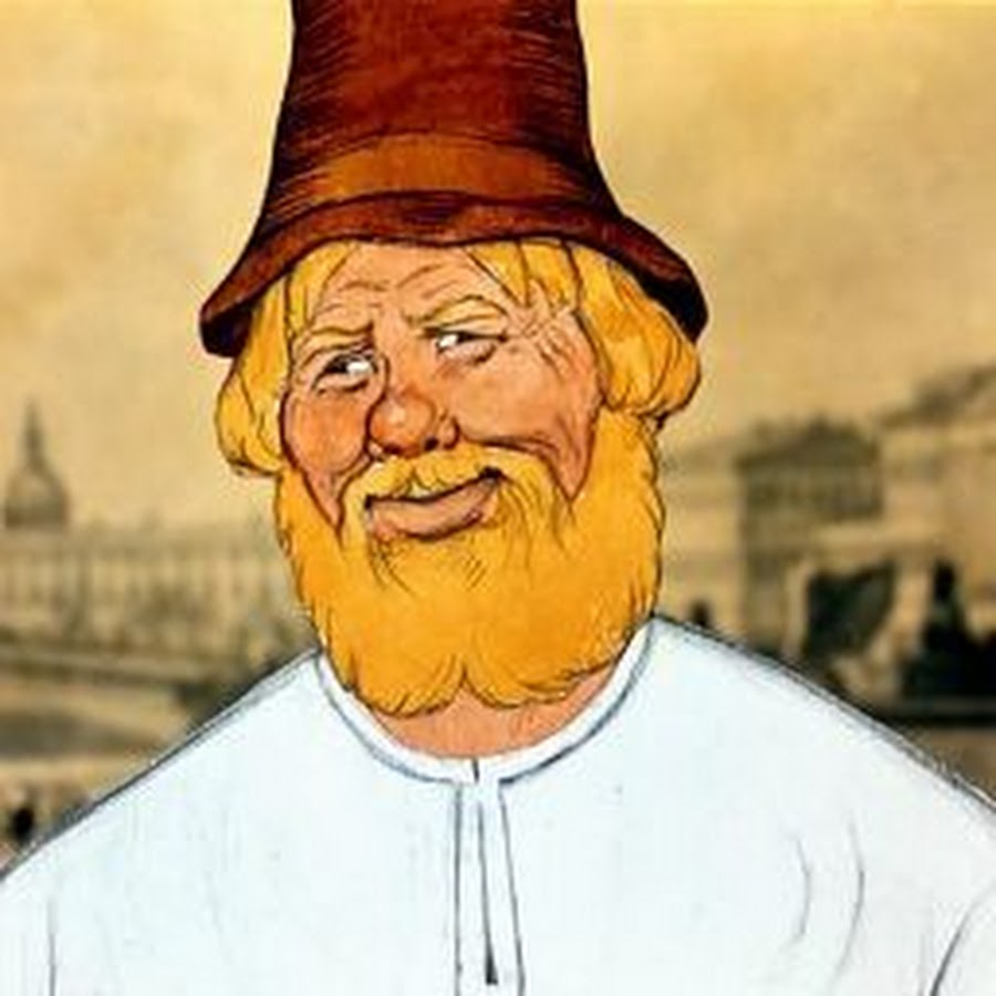 Чего на свете не бывает книга: Чего на свете не бывает, читать русскую народную сказку онлайн