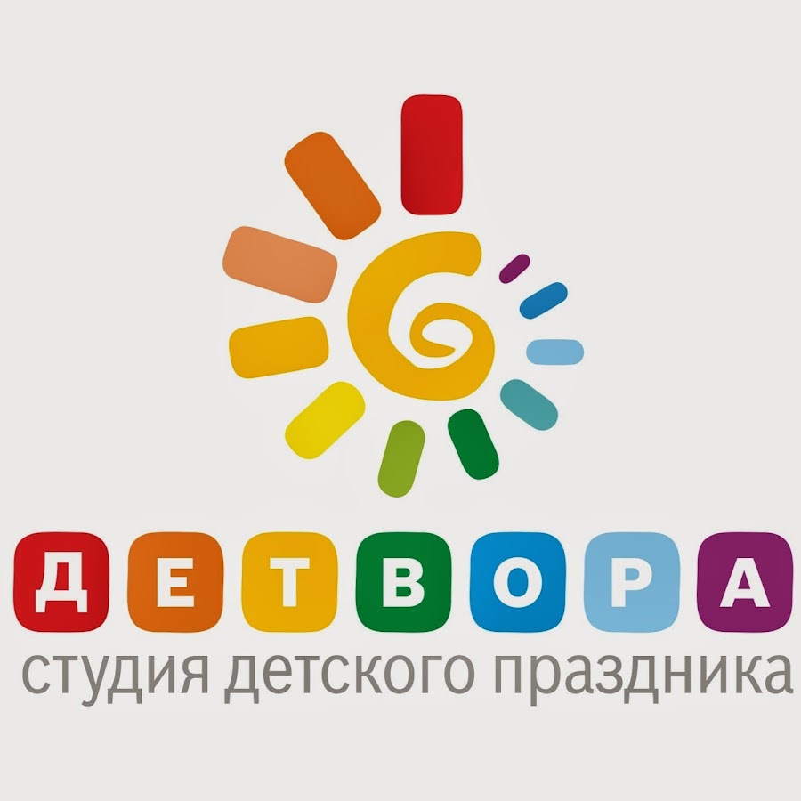 Детский портал детвора онлайн: Онлайн раскраски | Детвора Онлайн