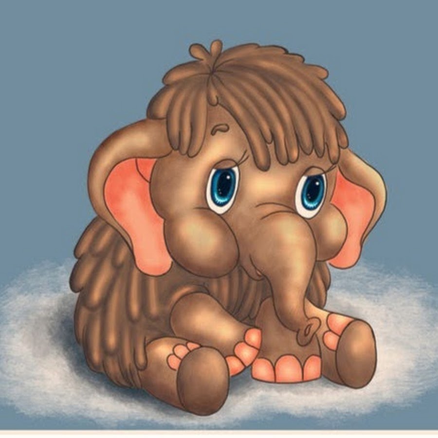 Мамонтенок слушать: Песня Мамонтёнка слушать онлайн и скачать